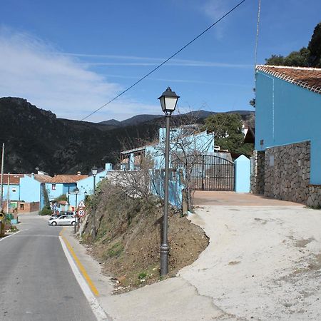 Casas Rurales Juzcar Centro Camera foto